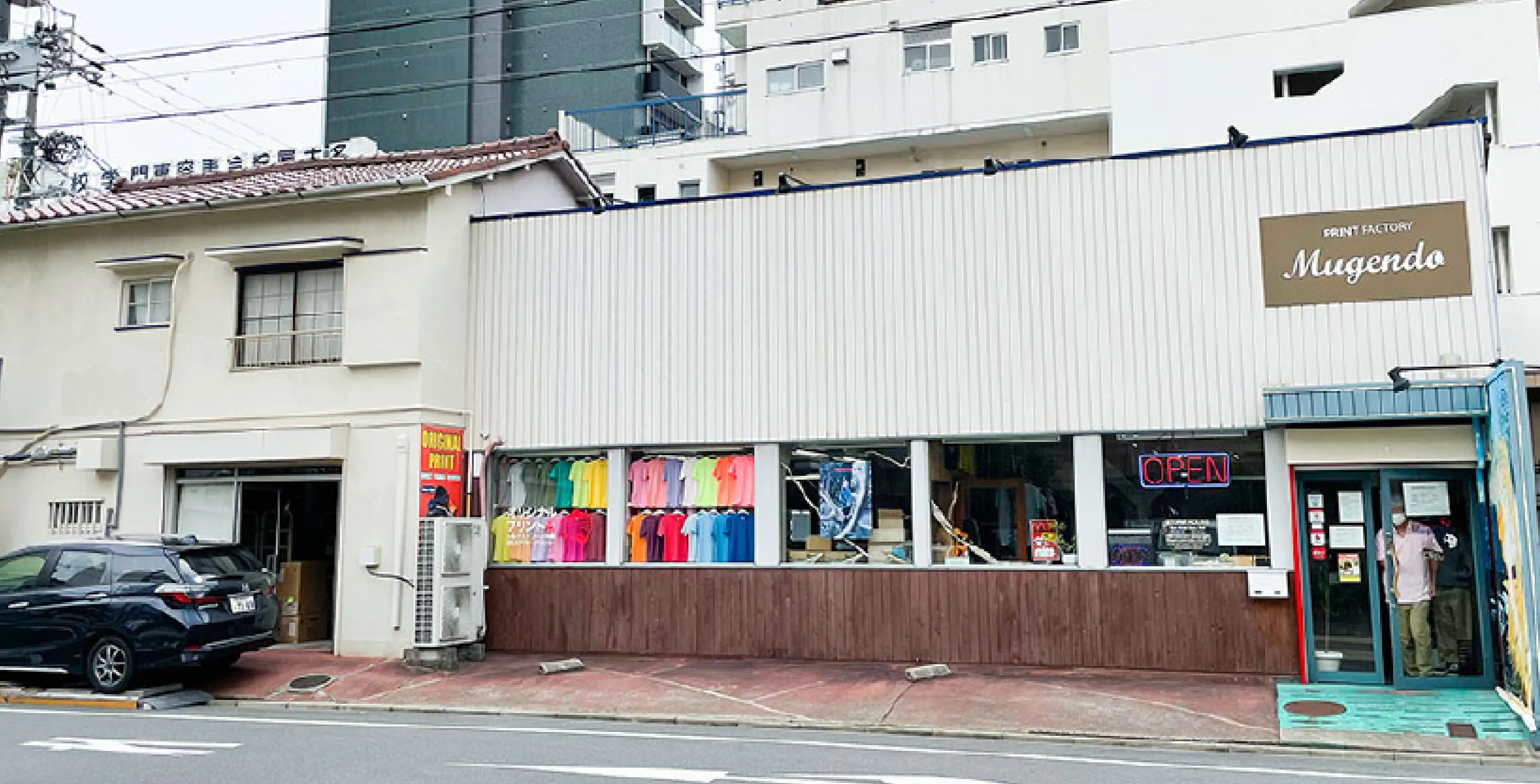 店舗写真